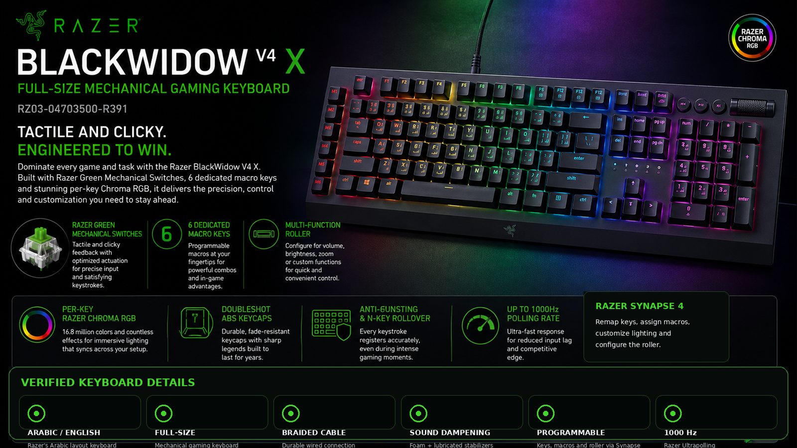 Razer BlackWidow V4 X Mechanical Gaming Keyboard, Arabic/English Layout, Razer Green Clicky Mechanical Switches, Chroma RGB, 6 Macro Keys, Multi-Function Roller, Black | RZ03-04703500-R391